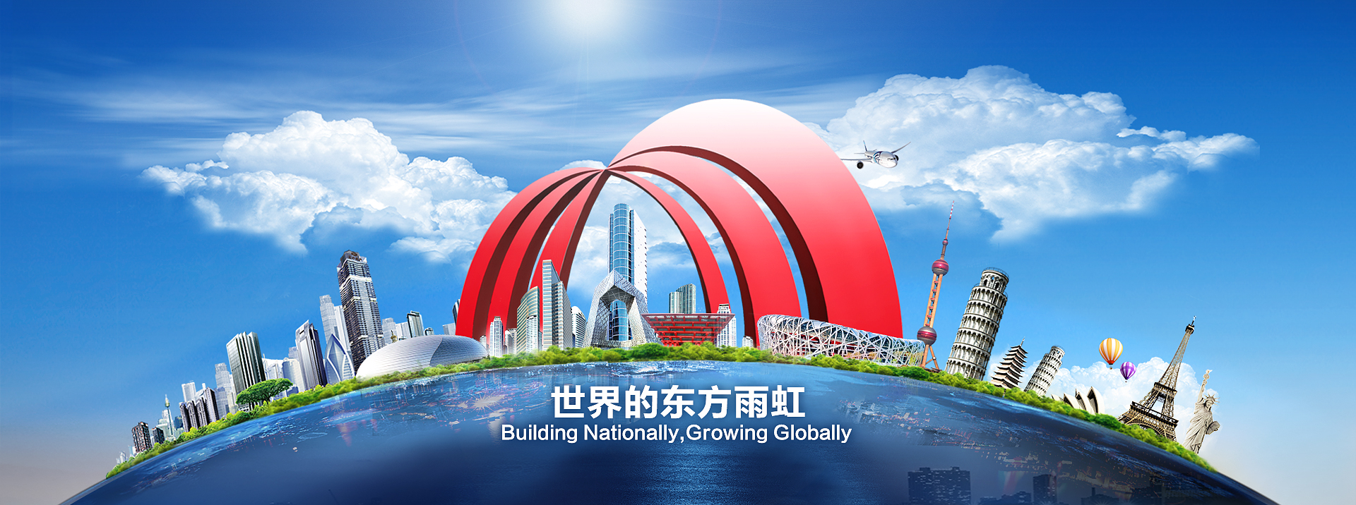 pg电子模拟器(中国游)官方网站