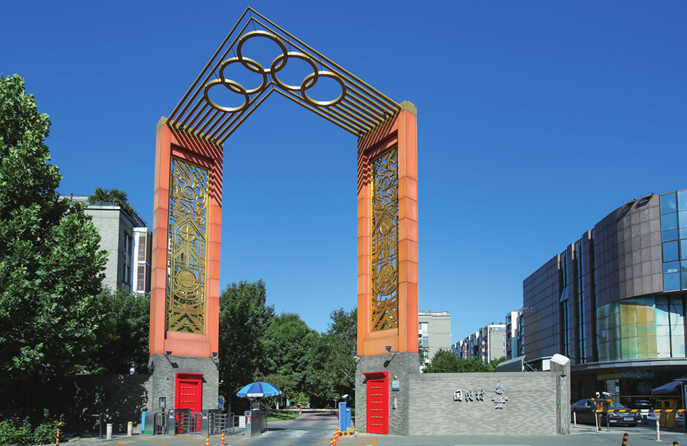 pg电子模拟器(中国游)官方网站