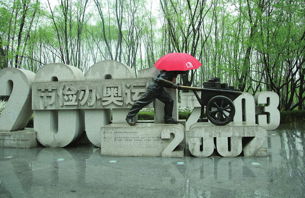 pg电子模拟器(中国游)官方网站