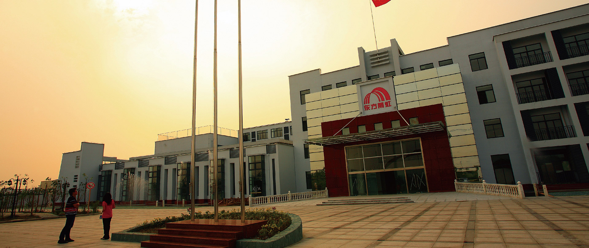 pg电子模拟器(中国游)官方网站