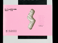 pg电子模拟器(中国游)官方网站