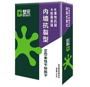 pg电子模拟器(中国游)官方网站