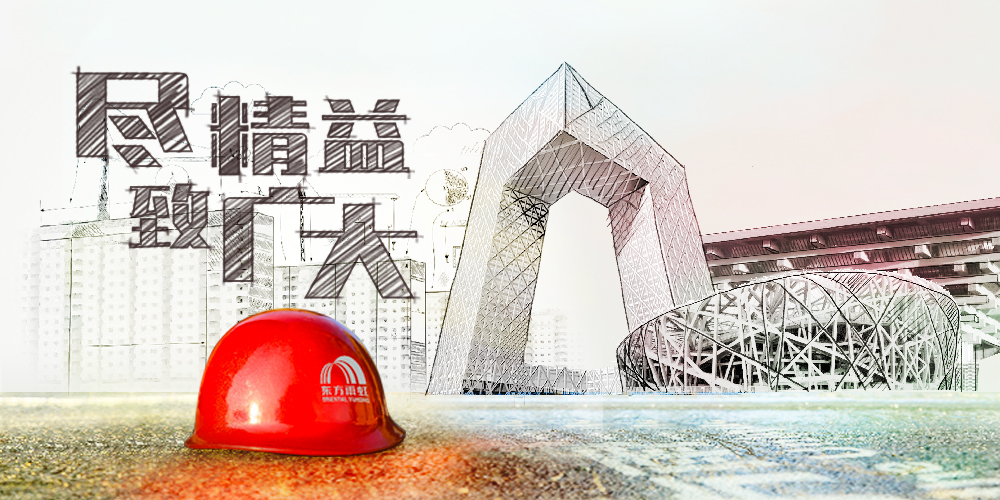 pg电子模拟器(中国游)官方网站