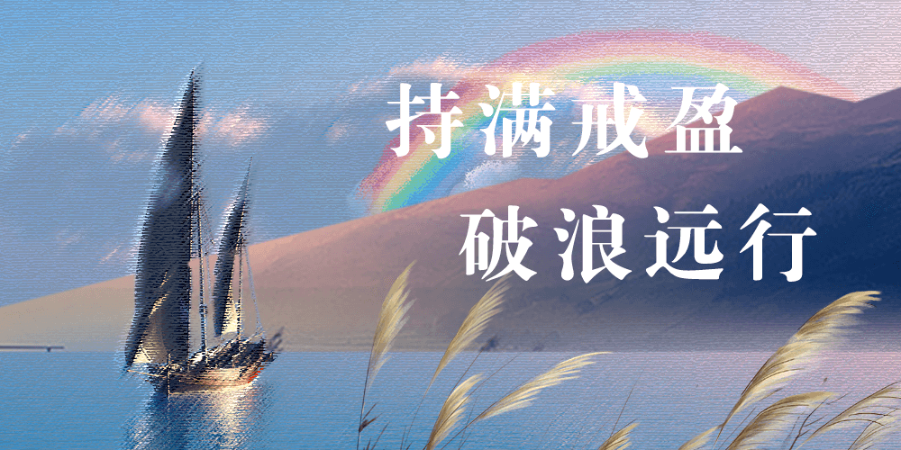 pg电子模拟器(中国游)官方网站