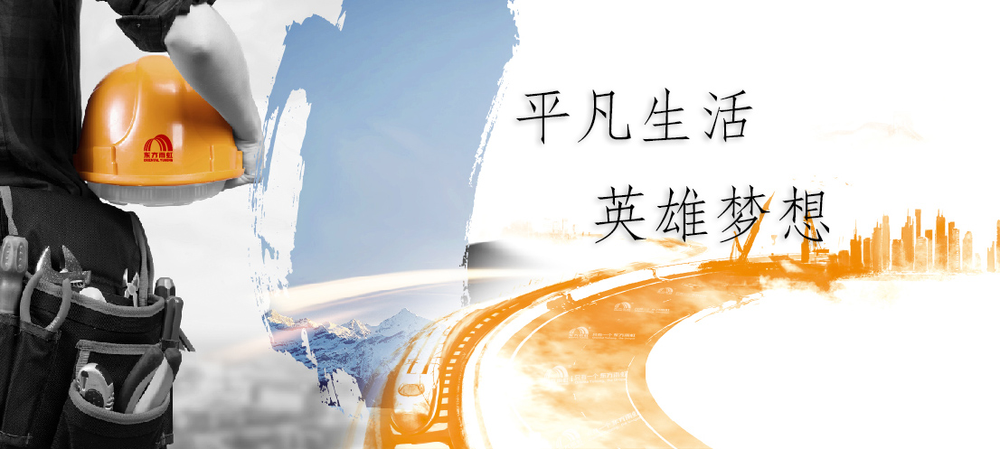 pg电子模拟器(中国游)官方网站