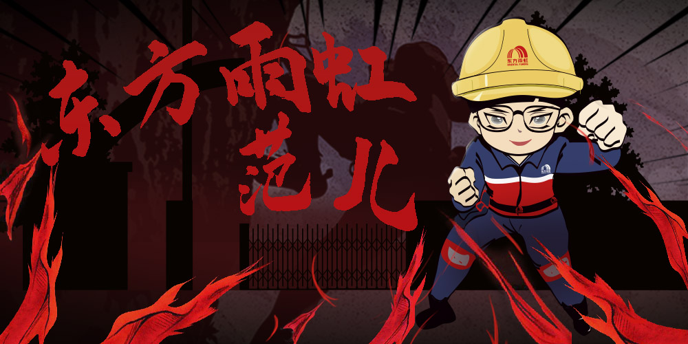 pg电子模拟器(中国游)官方网站