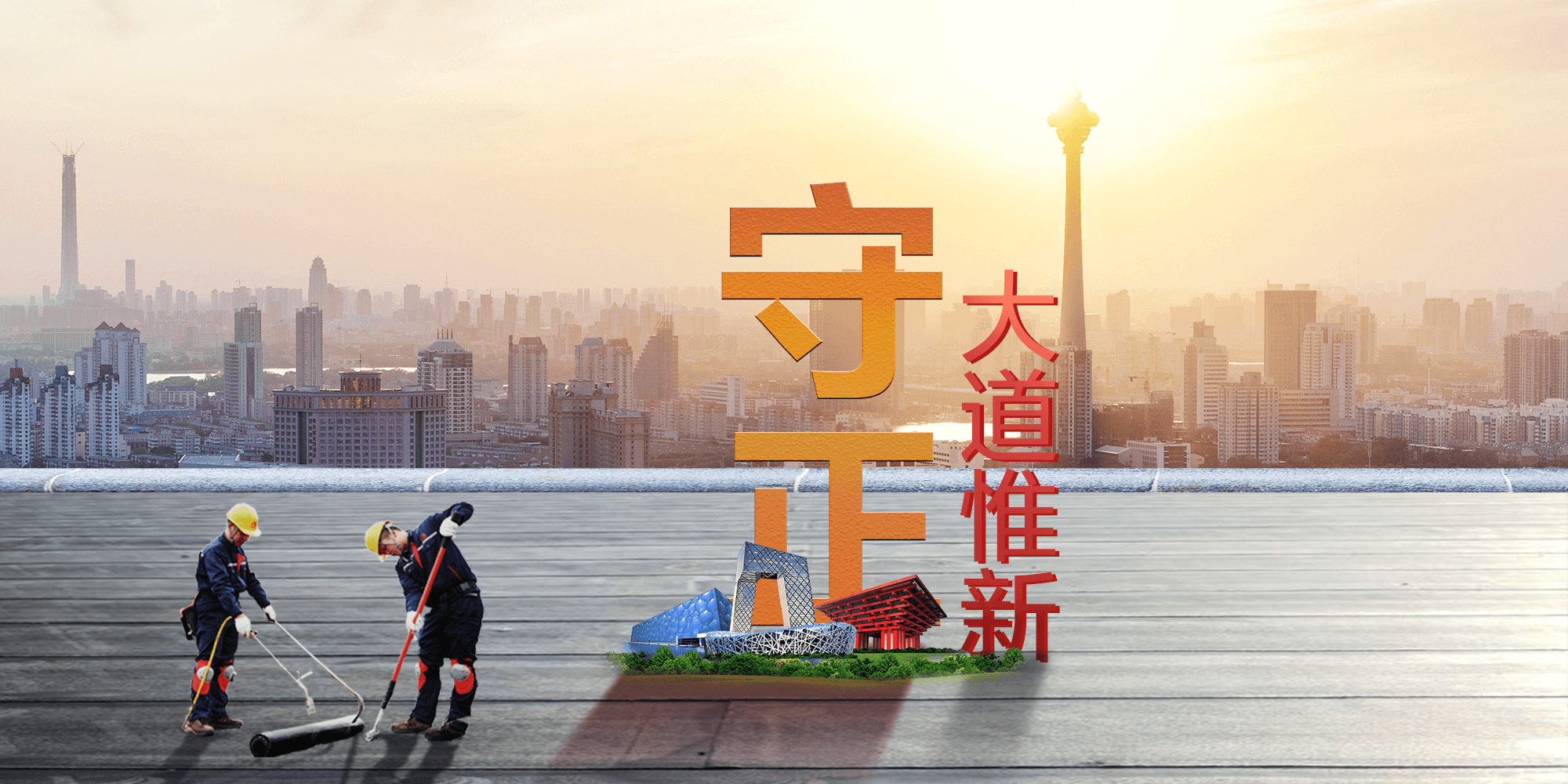 pg电子模拟器(中国游)官方网站