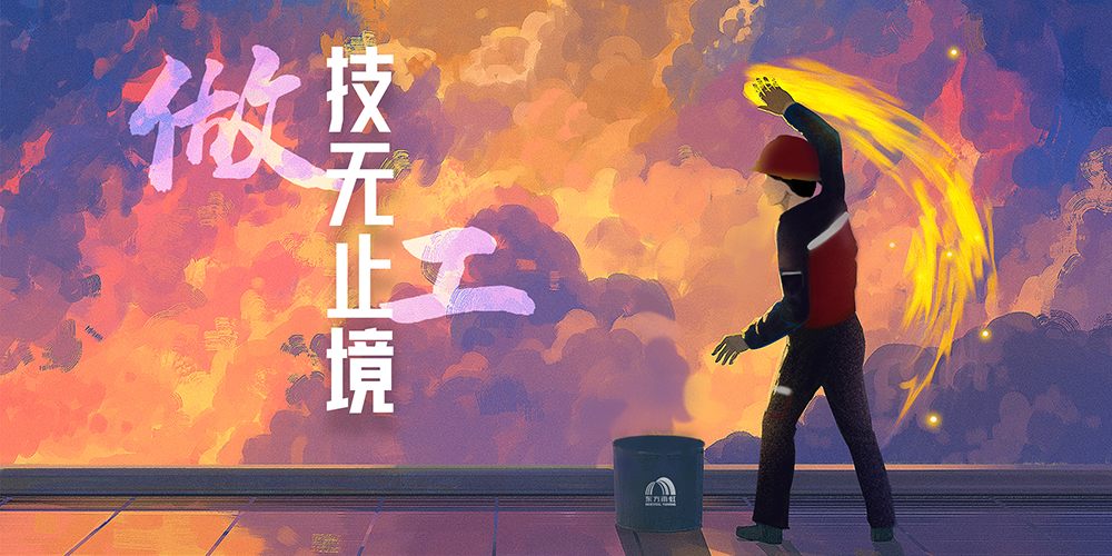 pg电子模拟器(中国游)官方网站