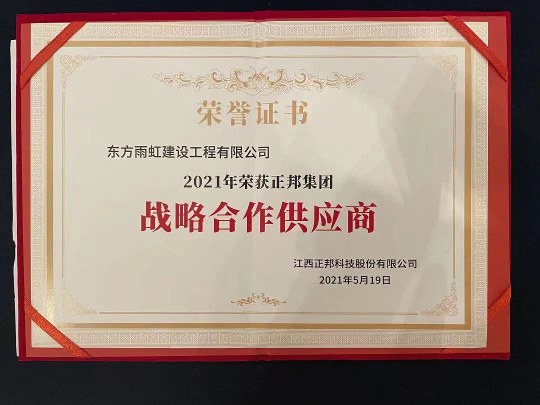 pg电子模拟器(中国游)官方网站