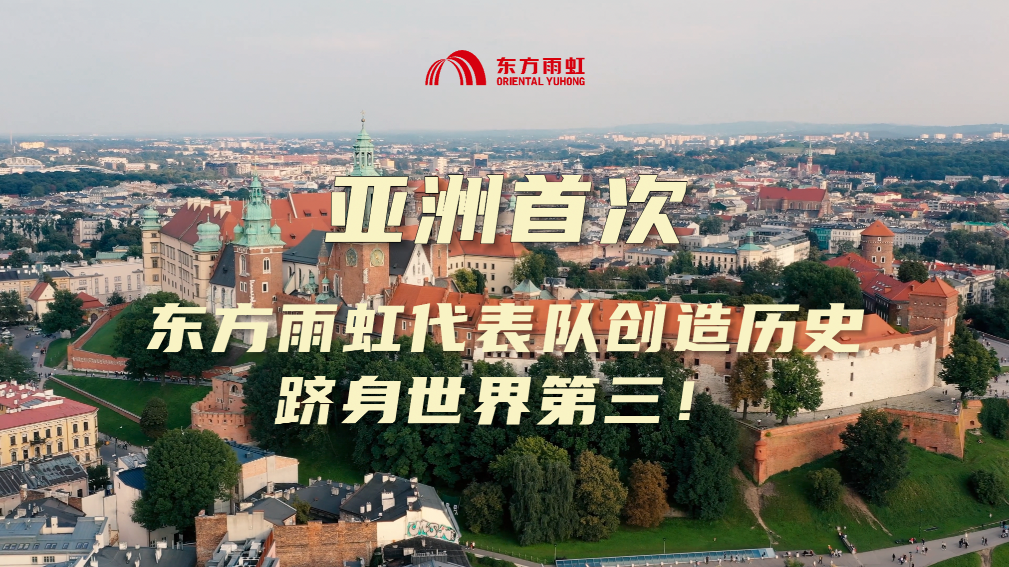 pg电子模拟器(中国游)官方网站