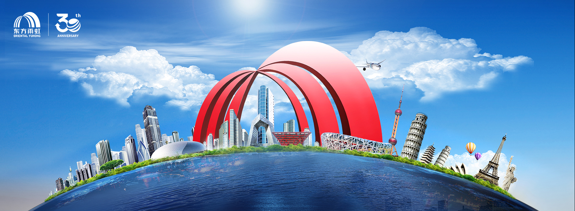 pg电子模拟器(中国游)官方网站