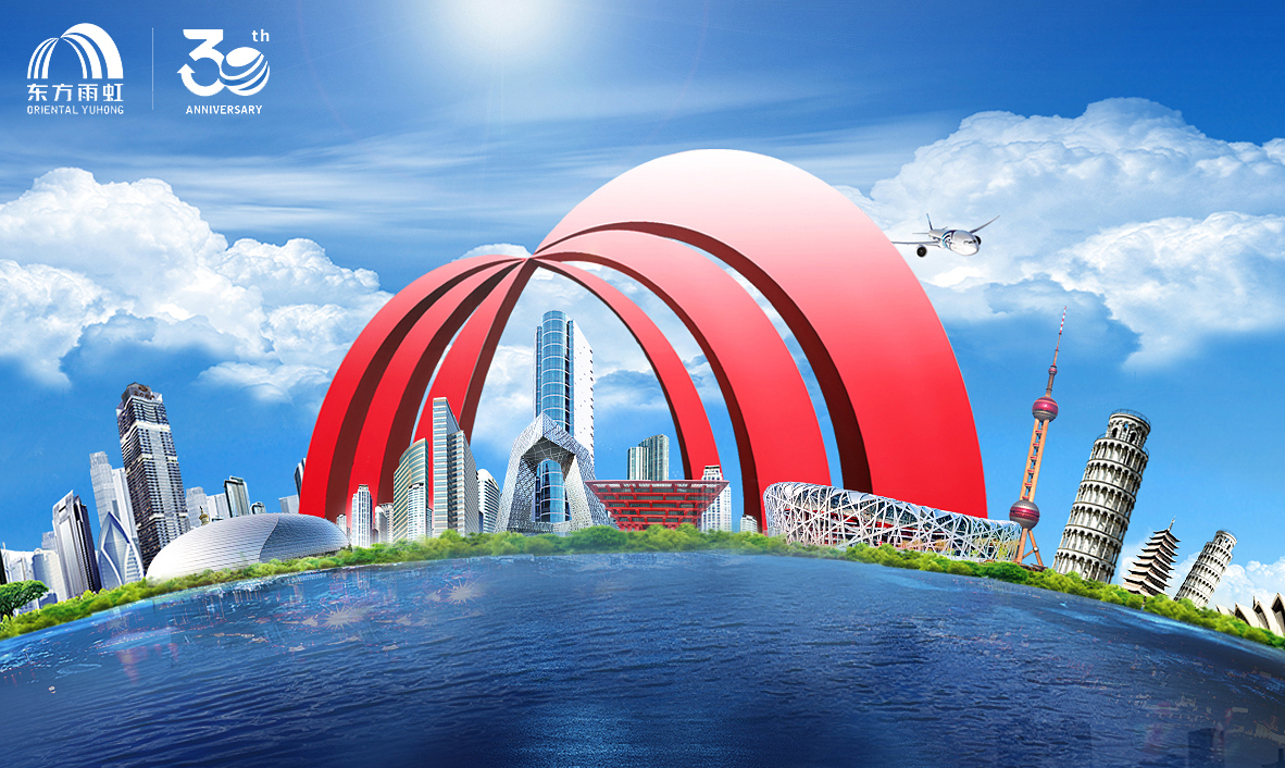 pg电子模拟器(中国游)官方网站