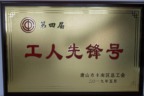 pg电子模拟器(中国游)官方网站