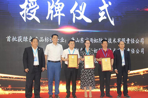 pg电子模拟器(中国游)官方网站