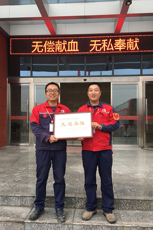 pg电子模拟器(中国游)官方网站