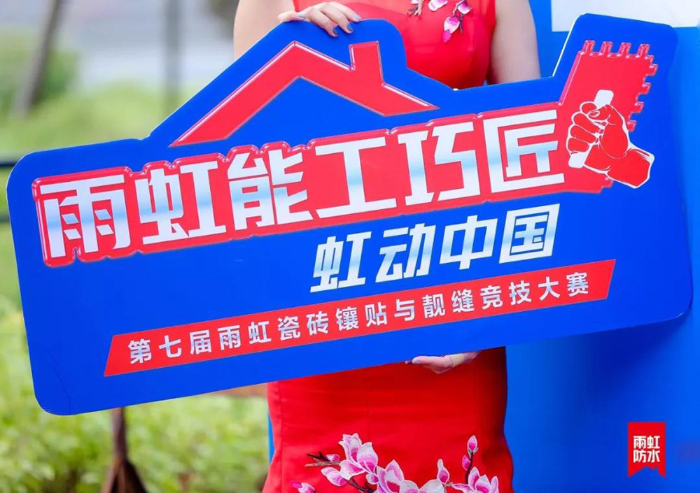 pg电子模拟器(中国游)官方网站