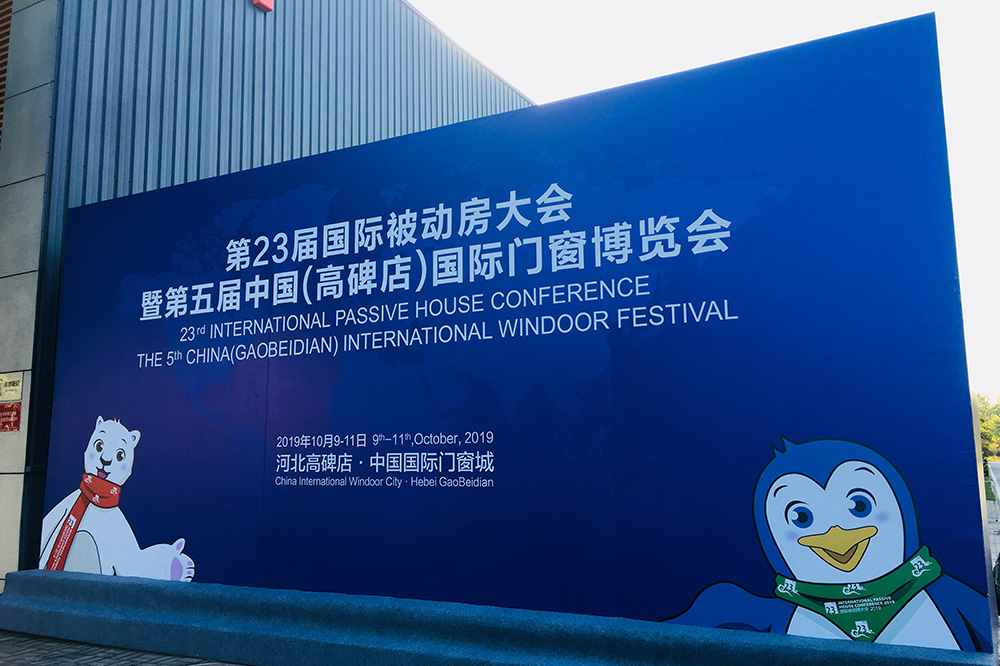 pg电子模拟器(中国游)官方网站