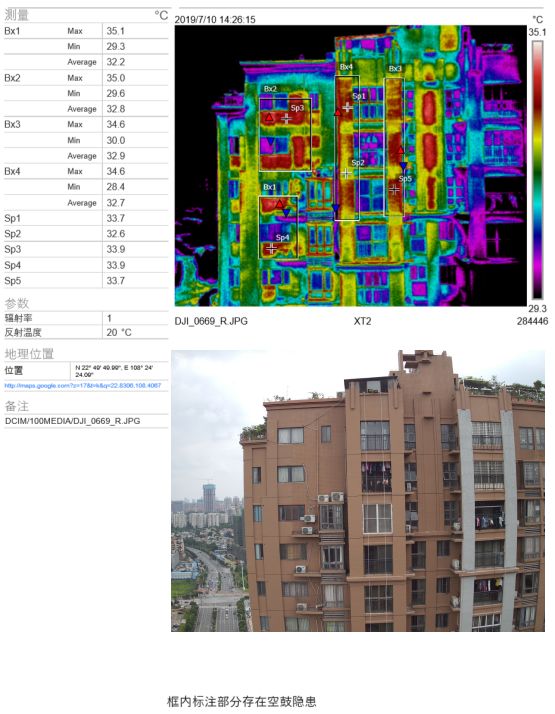 pg电子模拟器(中国游)官方网站