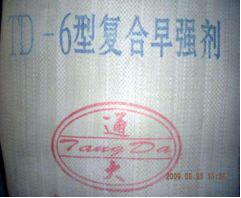 pg电子模拟器(中国游)官方网站