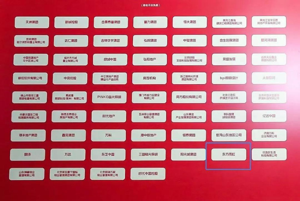 pg电子模拟器(中国游)官方网站