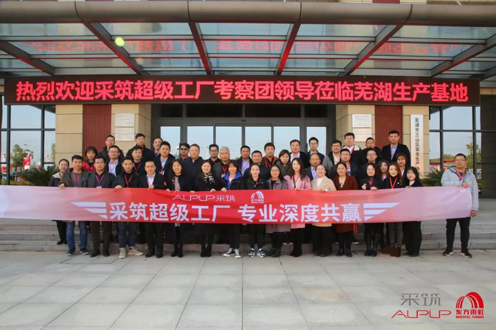 pg电子模拟器(中国游)官方网站