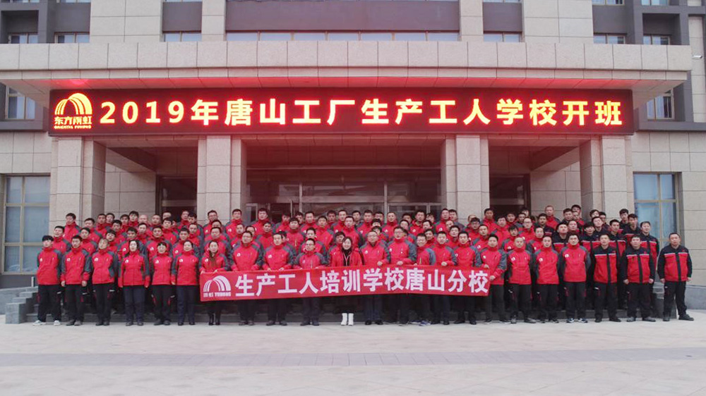 pg电子模拟器(中国游)官方网站