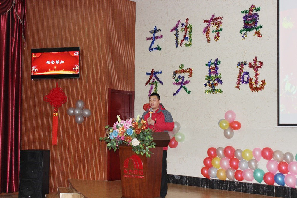 pg电子模拟器(中国游)官方网站