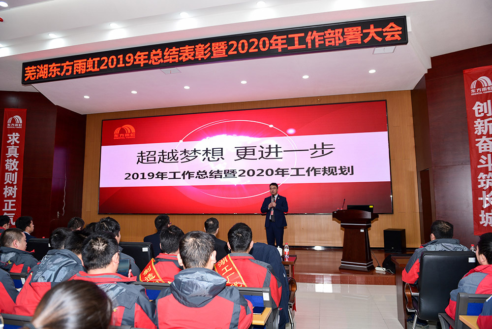 pg电子模拟器(中国游)官方网站