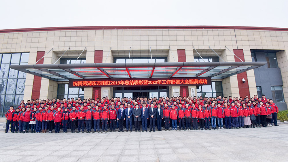 pg电子模拟器(中国游)官方网站