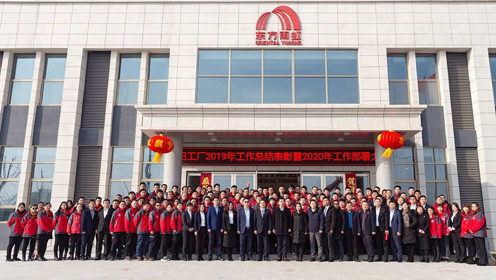 pg电子模拟器(中国游)官方网站