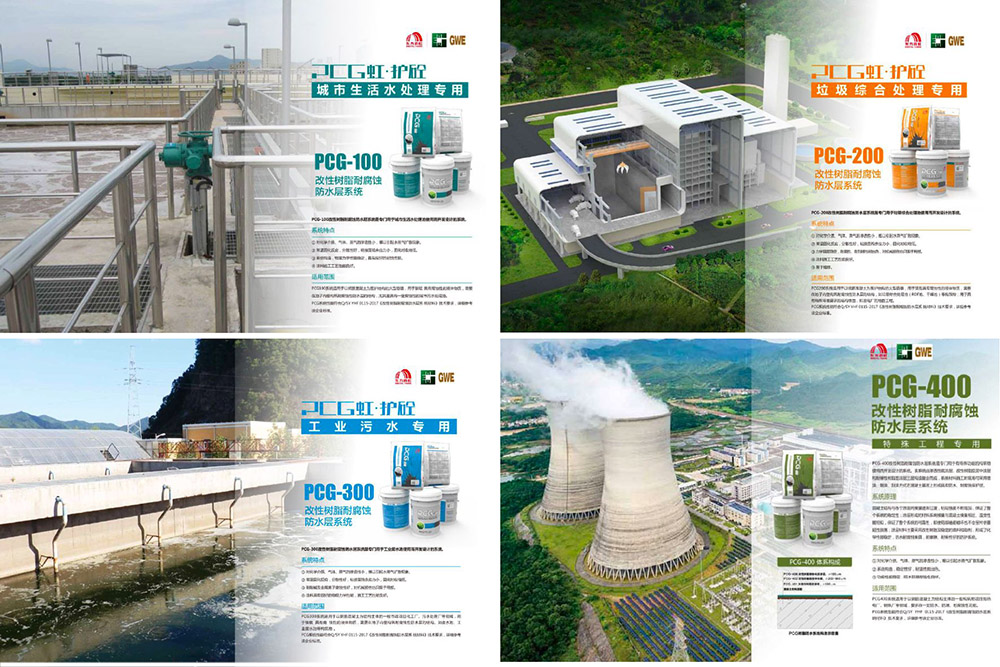 pg电子模拟器(中国游)官方网站