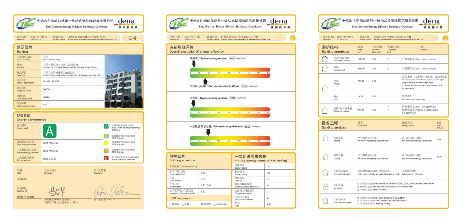 pg电子模拟器(中国游)官方网站