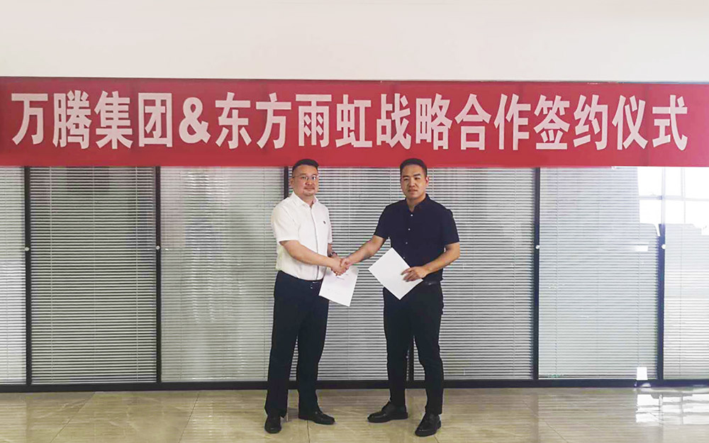 pg电子模拟器(中国游)官方网站