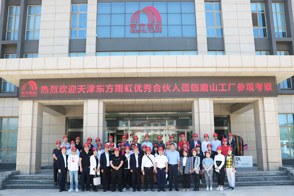 pg电子模拟器(中国游)官方网站