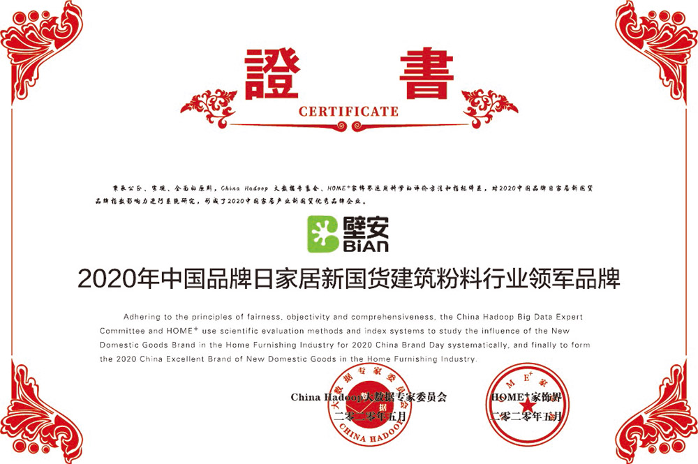 pg电子模拟器(中国游)官方网站