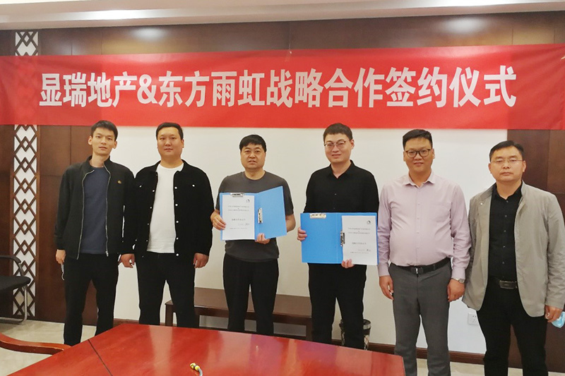 pg电子模拟器(中国游)官方网站