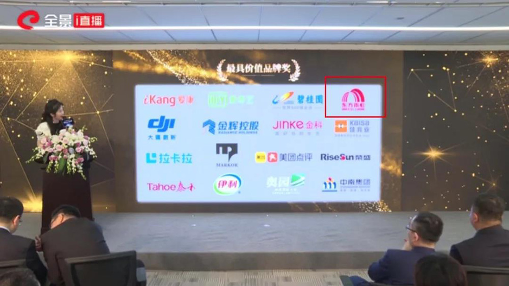 pg电子模拟器(中国游)官方网站