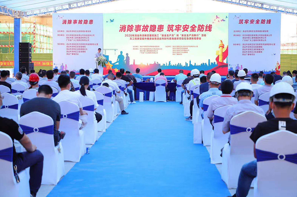 pg电子模拟器(中国游)官方网站