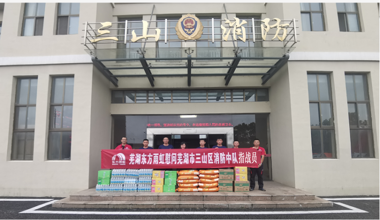 pg电子模拟器(中国游)官方网站