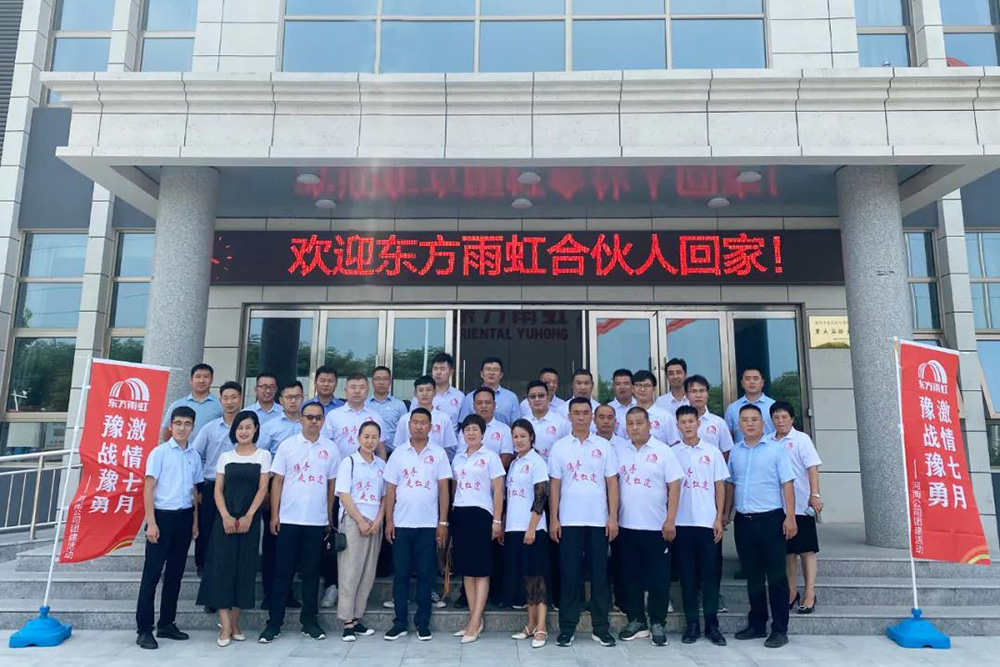 pg电子模拟器(中国游)官方网站