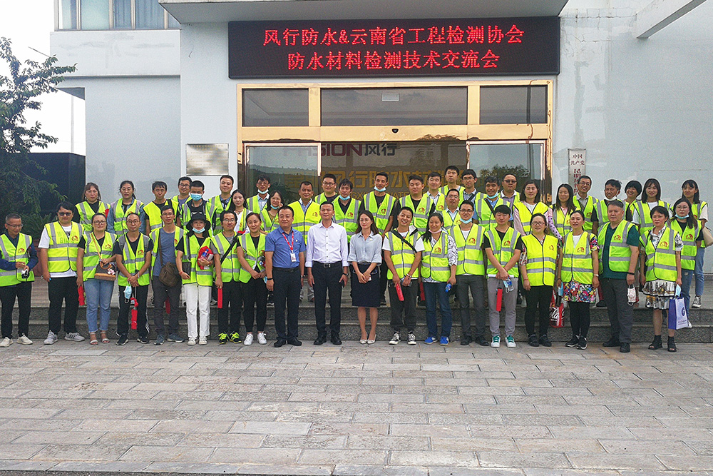 pg电子模拟器(中国游)官方网站