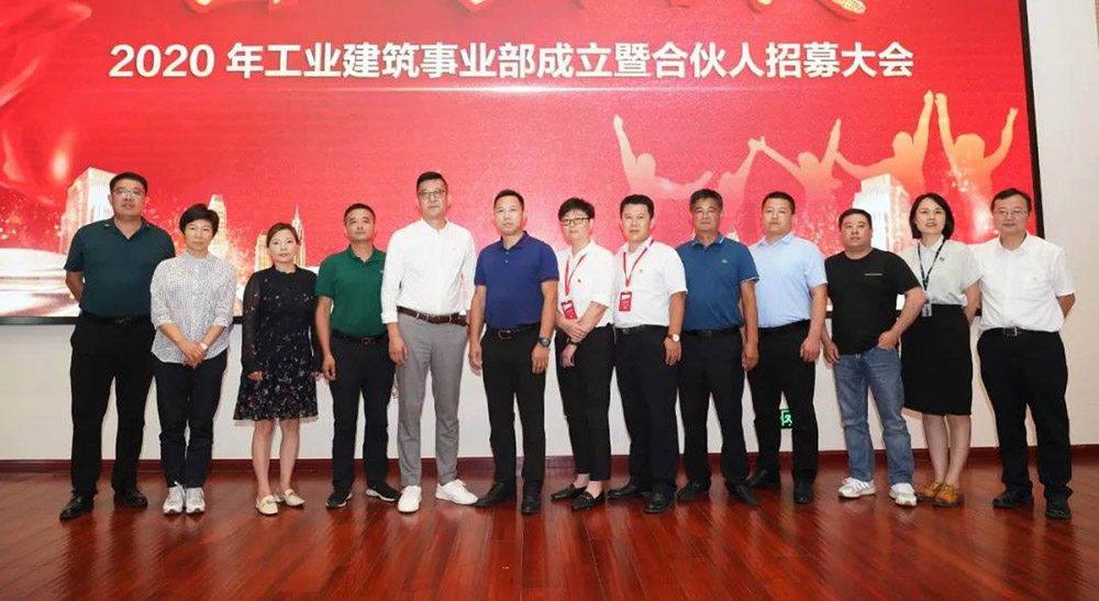 pg电子模拟器(中国游)官方网站