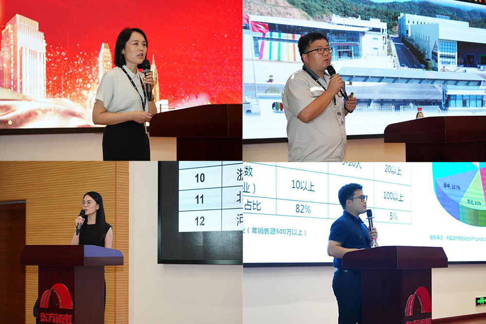 pg电子模拟器(中国游)官方网站