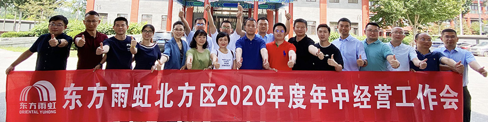 pg电子模拟器(中国游)官方网站