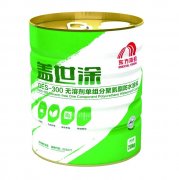 pg电子模拟器(中国游)官方网站