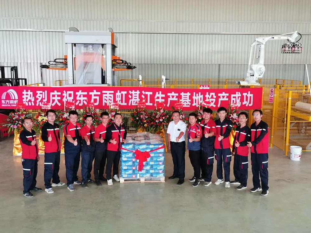 pg电子模拟器(中国游)官方网站