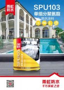 pg电子模拟器(中国游)官方网站