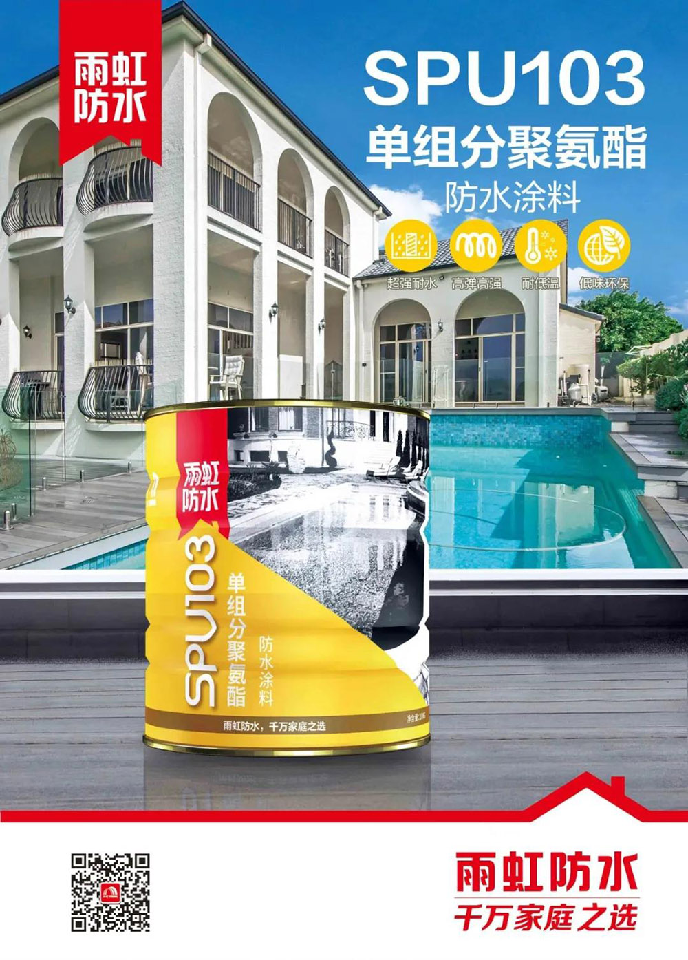 pg电子模拟器(中国游)官方网站