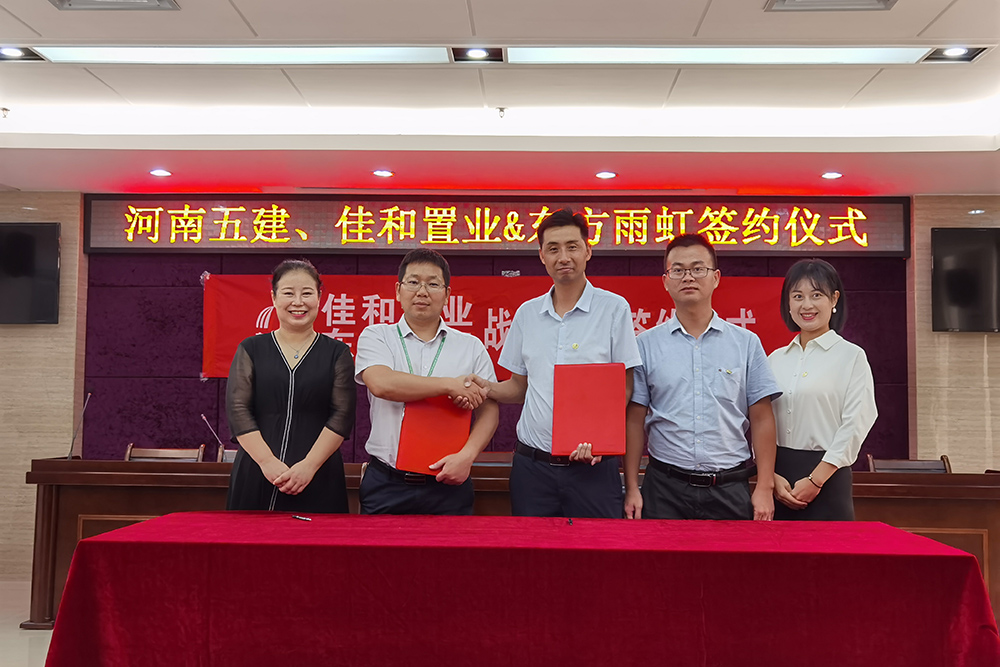 pg电子模拟器(中国游)官方网站