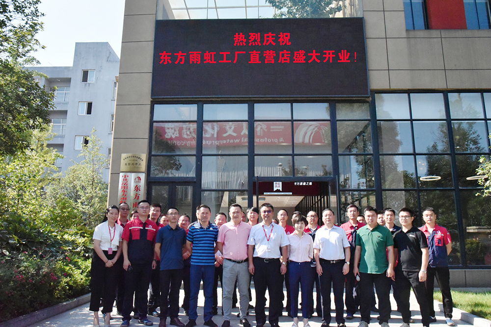 pg电子模拟器(中国游)官方网站